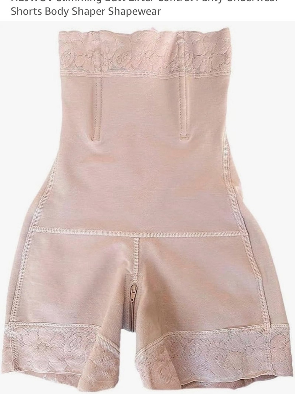 High-Waist Lace Trim Shapewear Shorts - Nude. Brand new